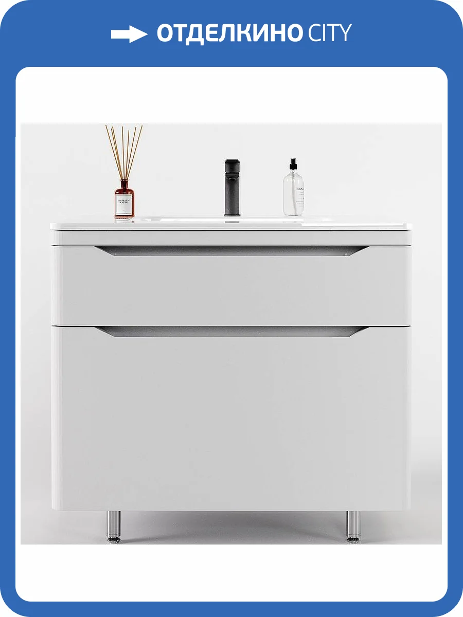Тумба с раковиной Style Line Марелла 90 напольная, 2 ящика, Люкс антискрейтч, белый матовый, PLUS фото 6