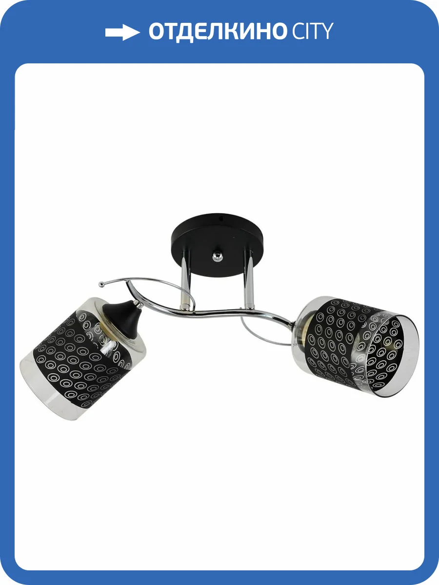 Потолочный светильник Reluce 01316-0.3-02 BK+CR фото 6