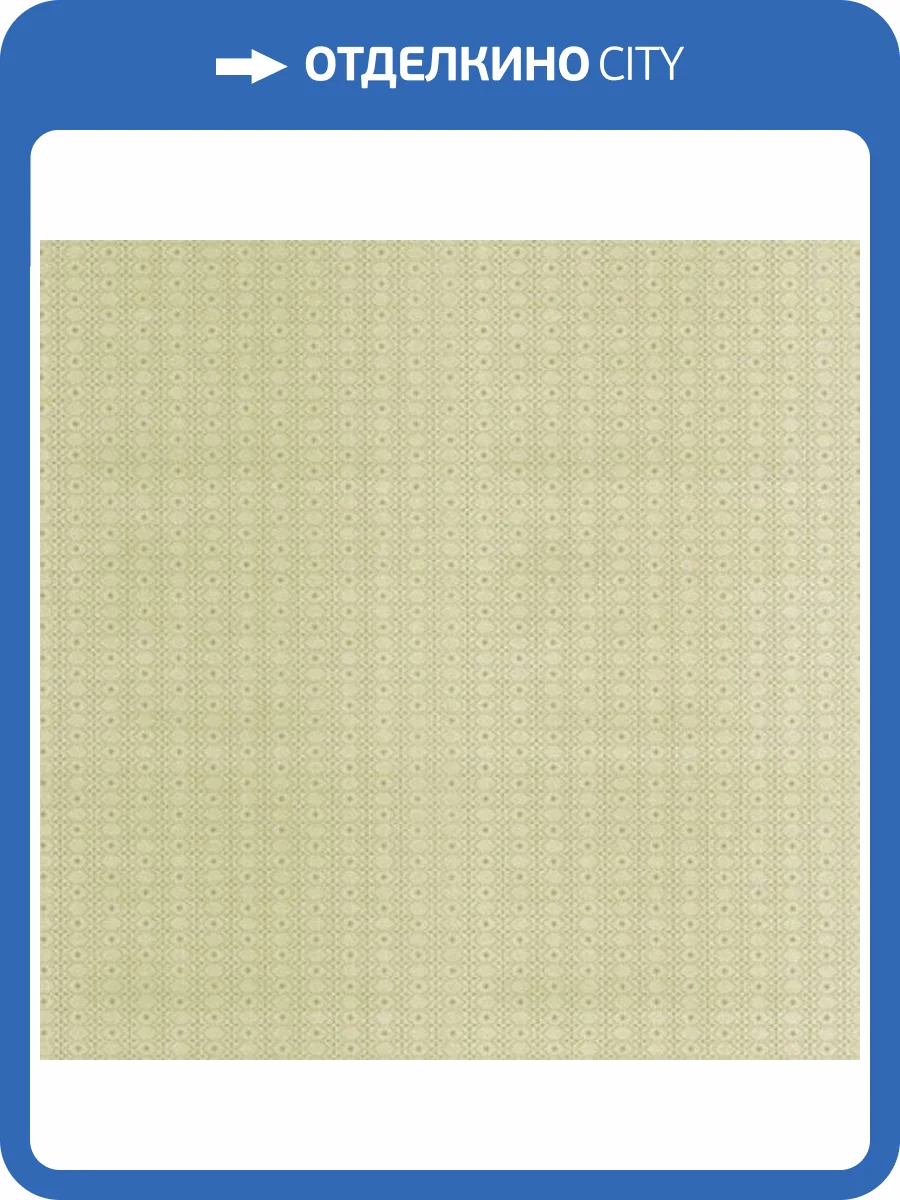 Обои флизелиновые Aura Classical Elements B1100405 фото 2