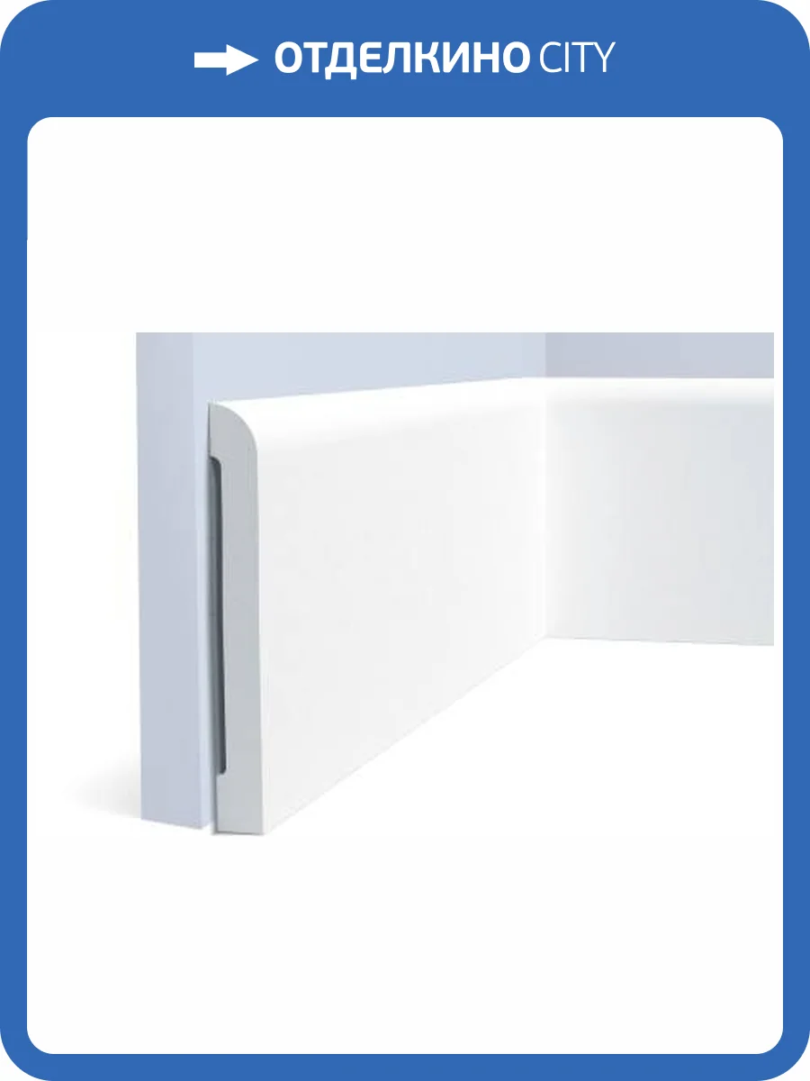 Плинтус Hiwood BE125 200x1.35x12.5 фото 2