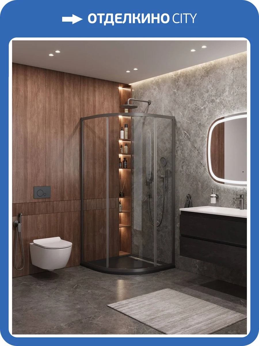 Душевой уголок Cezares MOLVENO-R-1-90-C-GM-IV профиль оружейная сталь, стекло прозрачное, 90x90x195 фото 8