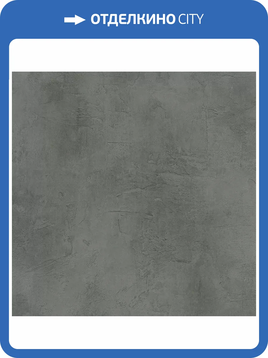 Обои виниловые Marburg Rainbow 59611 фото 3