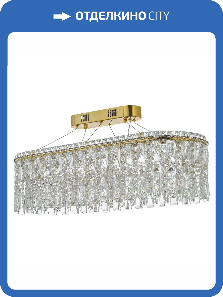 Подвесная люстра Arti Lampadari Ovindoli Gold Ovindoli L 1.5.80x30.100 G фото 5