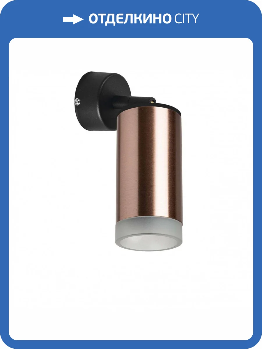 Спот Lightstar Rullo RB430430 фото 2