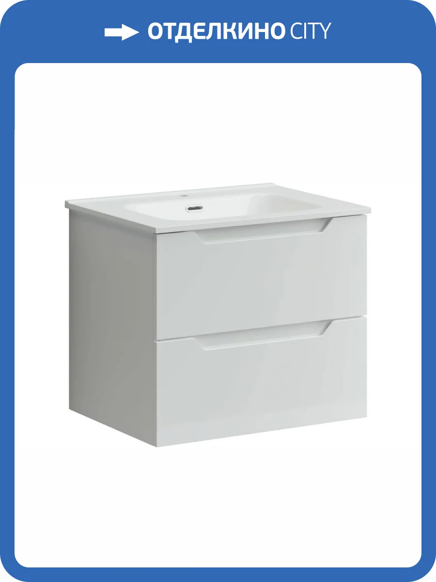 Тумба под раковину Sancos Norma 2.0 NR2.060W фото 6