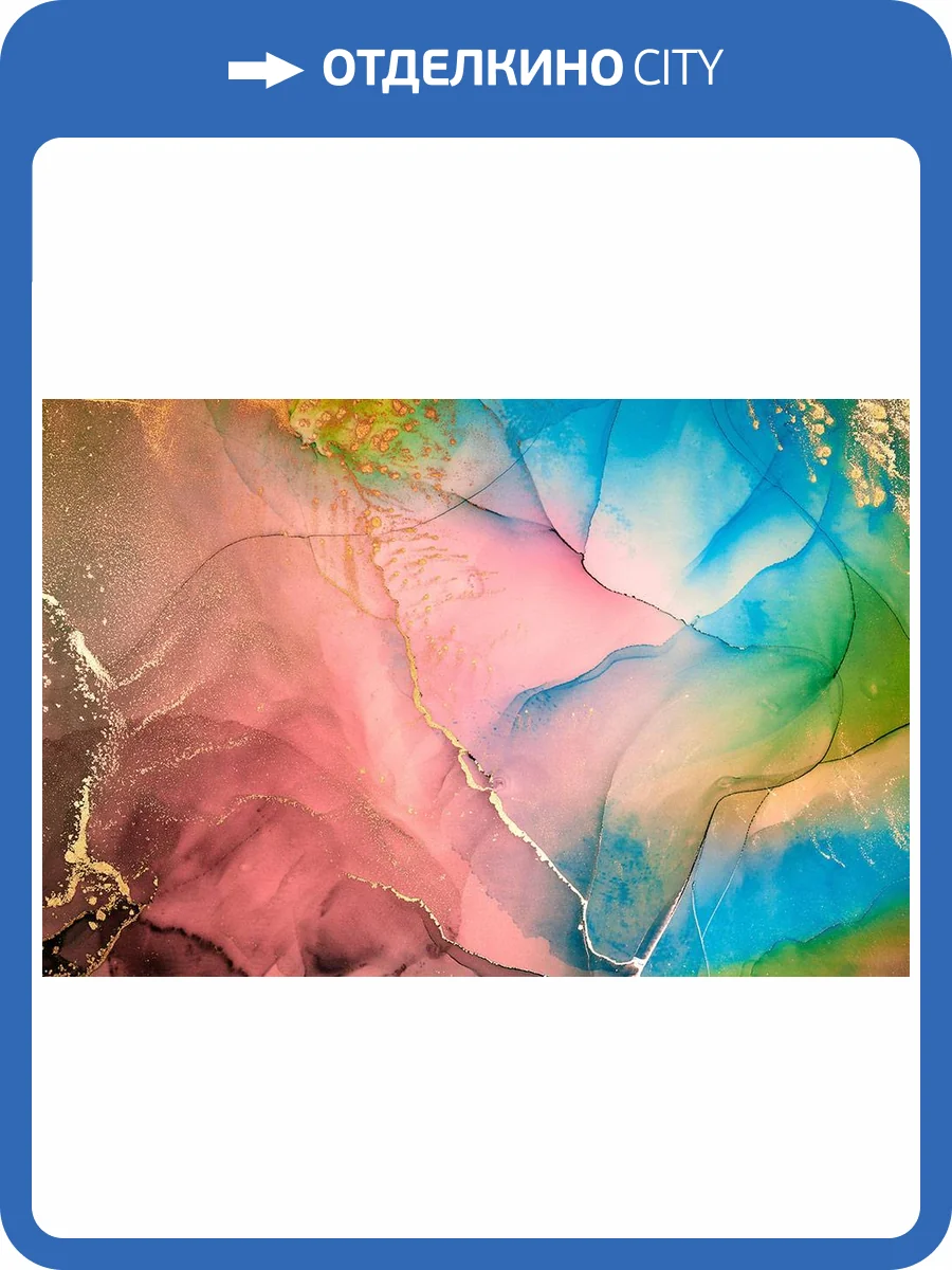 Фреска La Stanza Alba 800445 ардженто (размер на заказ) фото 2