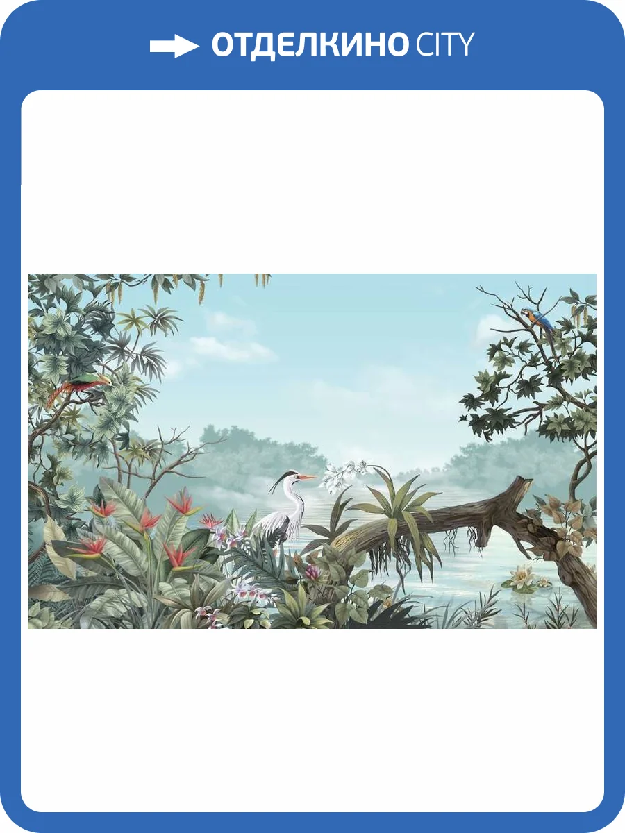 3D Фотообои Artegrafico «Цапля у пруда» TP-018 песок фото 2