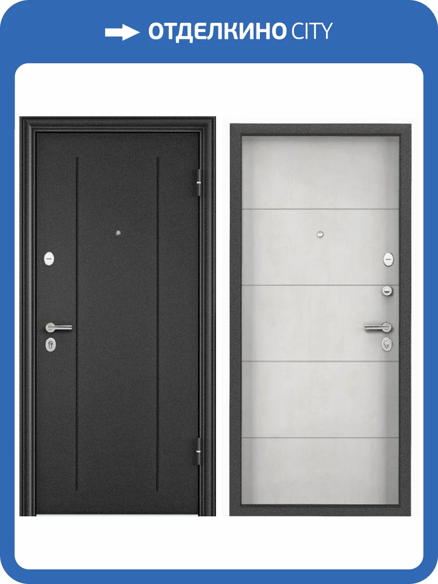 Входная стальная дверь Torex DELTA-100 845026 Темно-серый букле графит/ПВХ Бетон известковый 2030x860 фото 2