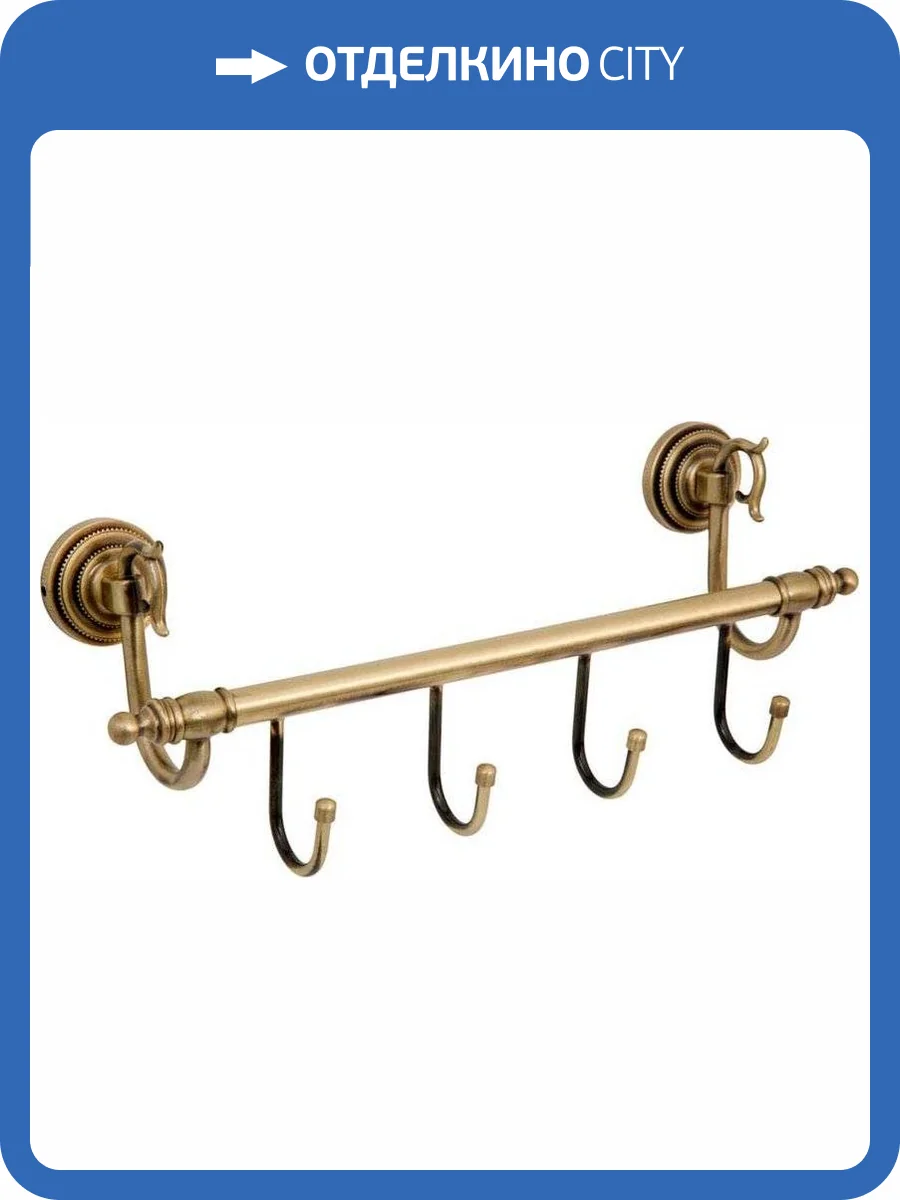 Крючок Boheme Medici 10623 фото 3