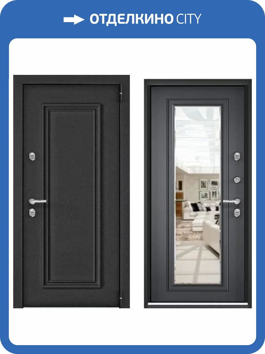 Входная стальная дверь Torex SNEGIR ARCTIC MP 3918118 Темно-серый букле графит/ПВХ Оскуро 2000x880 фото 2