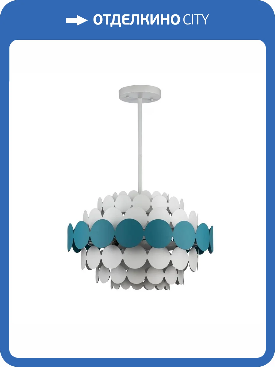 Подвесной светильник Moderli Enya V8000-6P фото 3