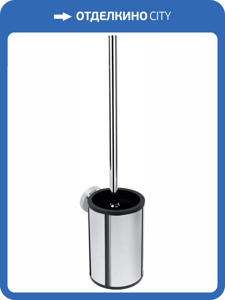 Ершик Bemeta Omega 104913117 фото 3