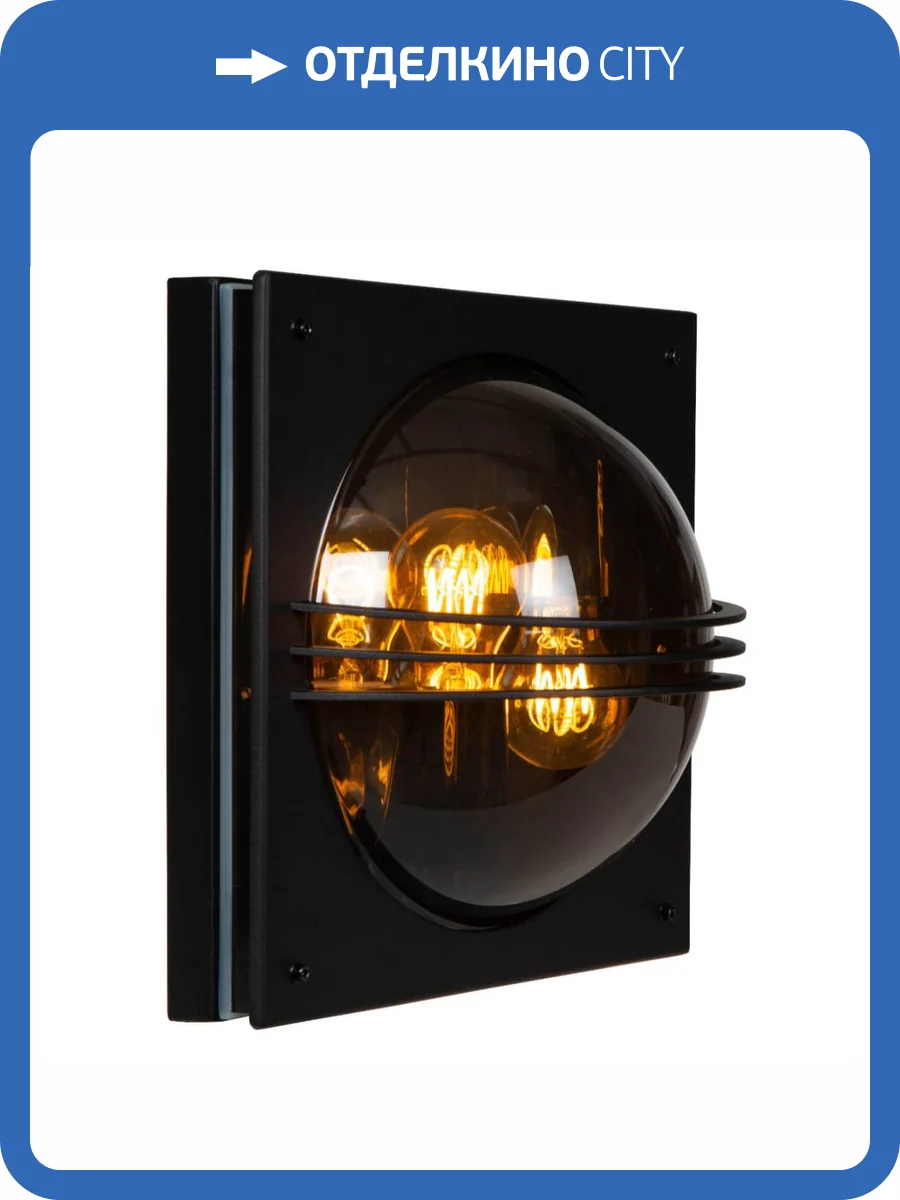 Настенный светильник PRIVAS 14828/02/30 фото 5