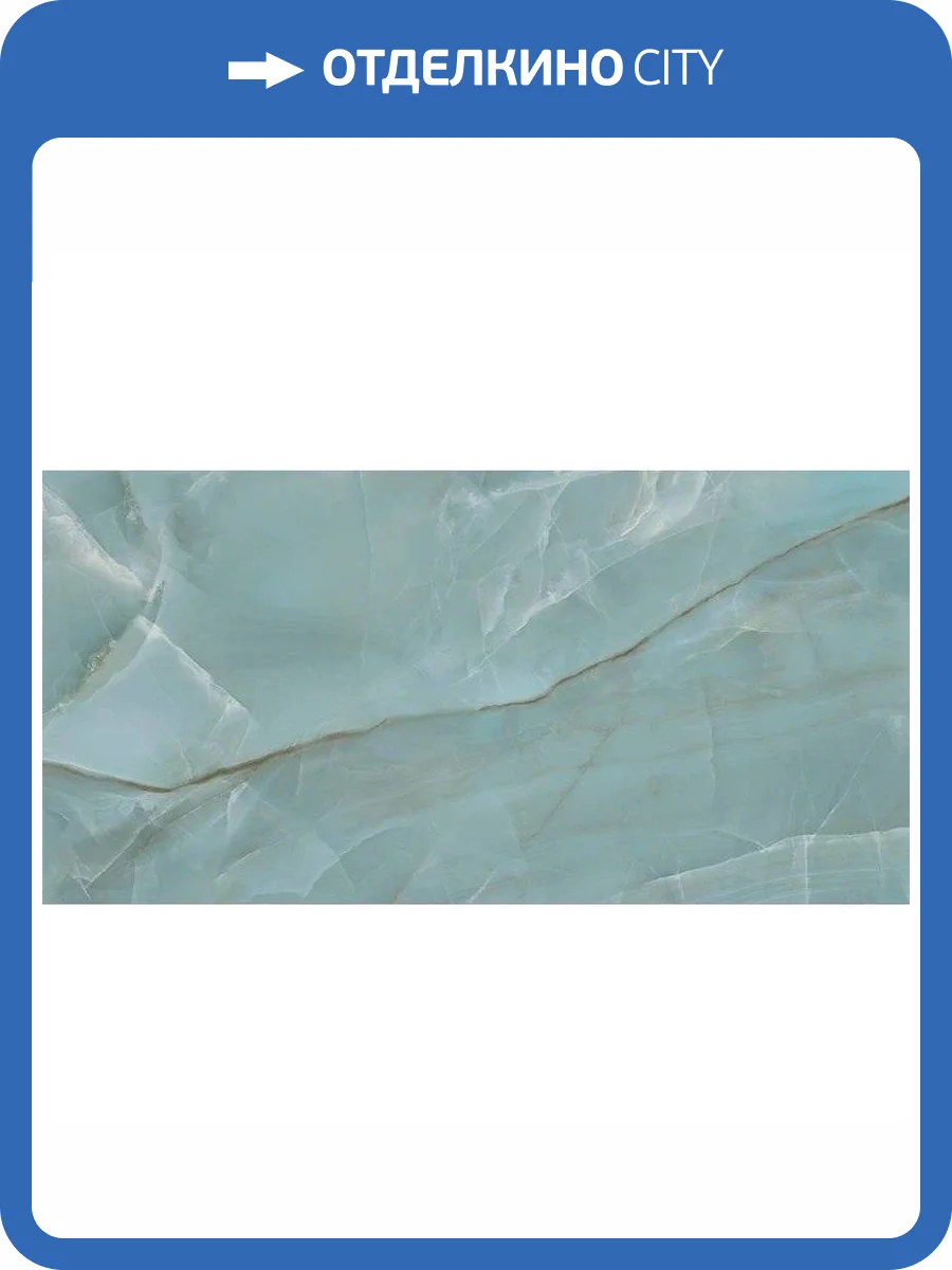 Керамическая плитка Alma Ceramica Maritime TWU2550MRM60 24.9x50 фото 2