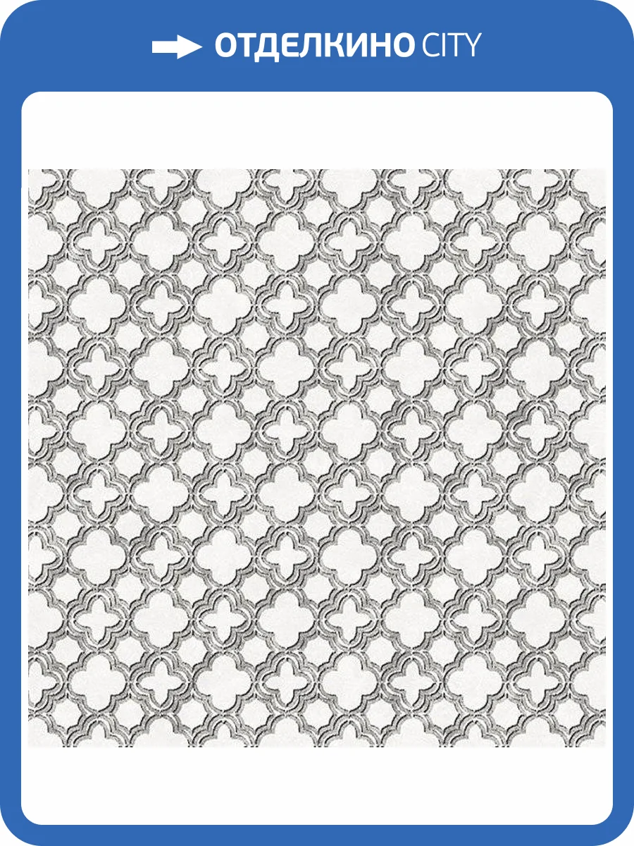 Обои бумажные Aura Silk Collection Iii CS35617 фото 2