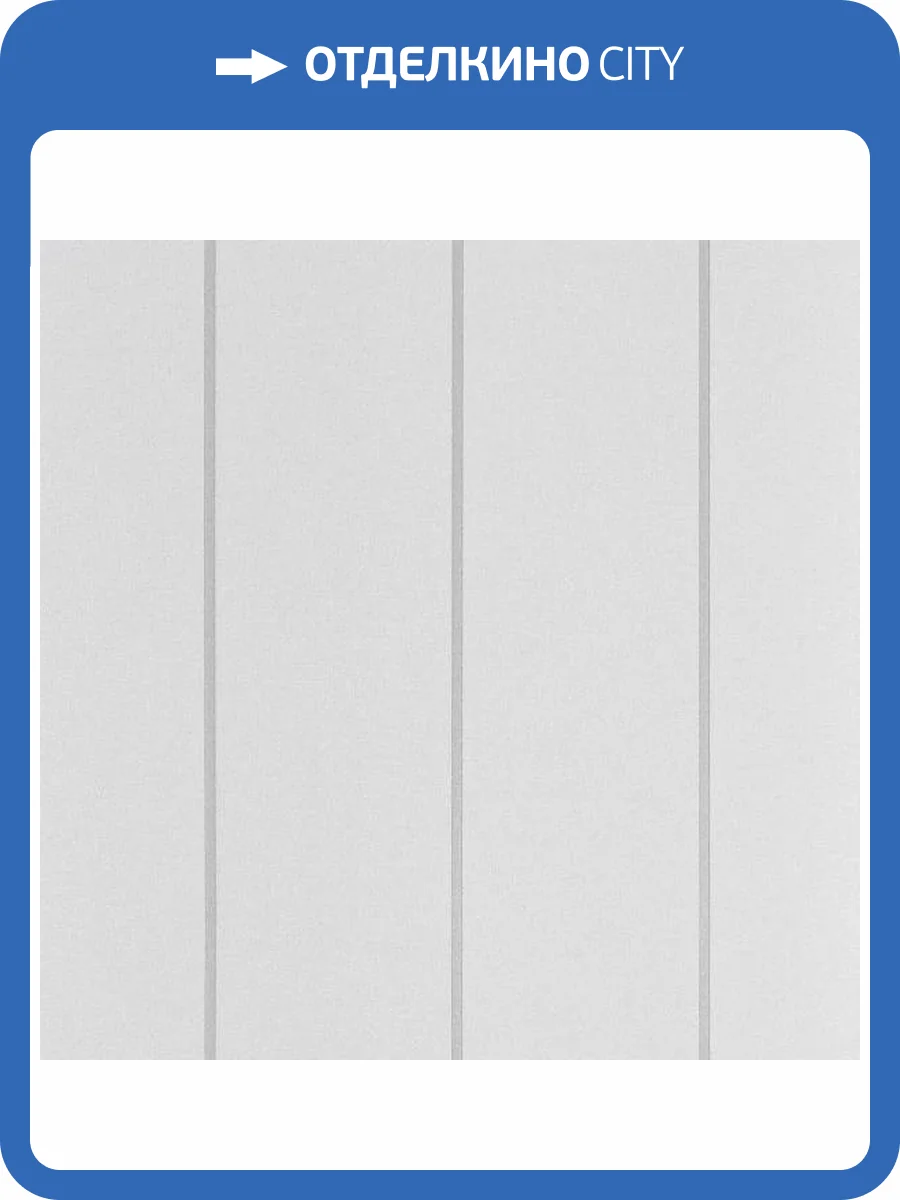 Обои Andrea Rossi Spectrum Pro 54387-10 фото 2