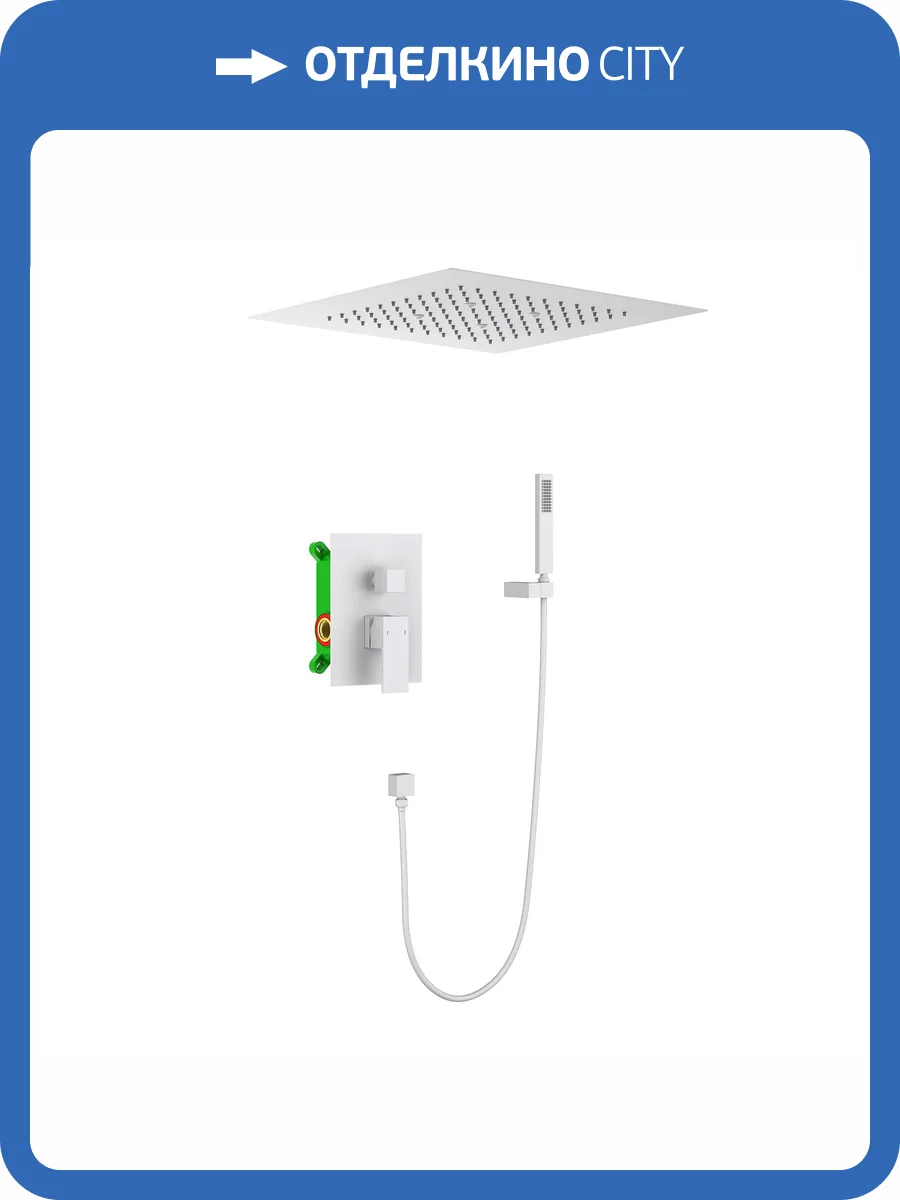 Душевая система Timo Selene SX-2029/16SM белая матовая фото 3