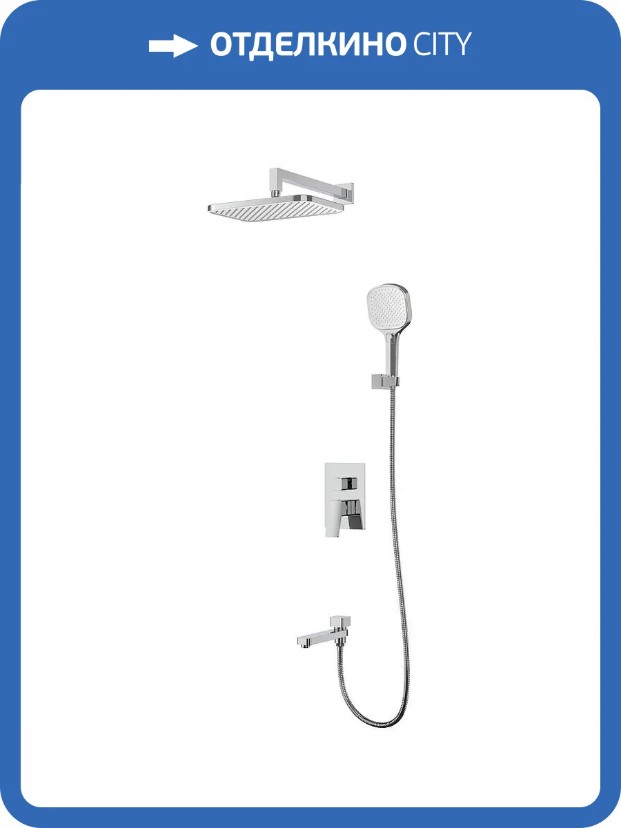 Душевой комплект Raglo R30.27 хром фото 11