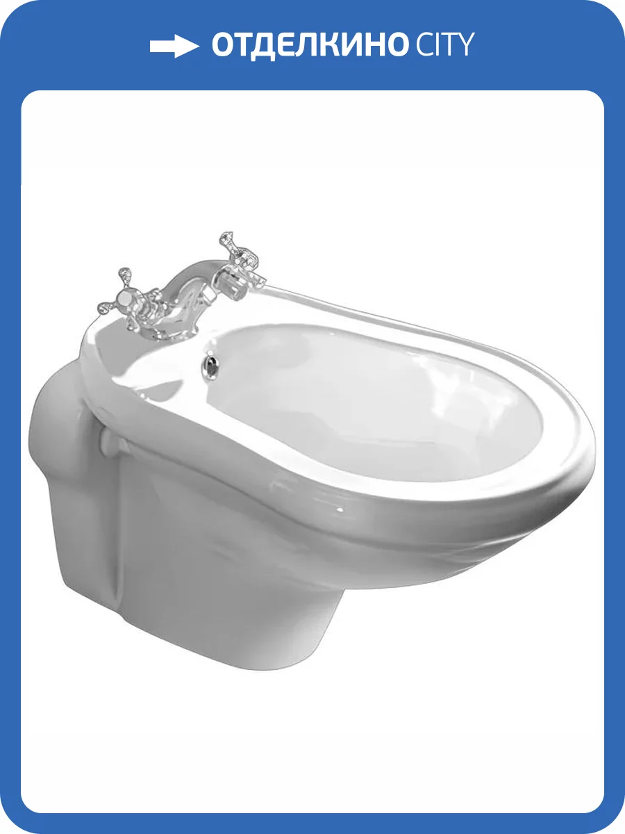 Биде подвесное Kerasan Retro 102601*1 фото 4