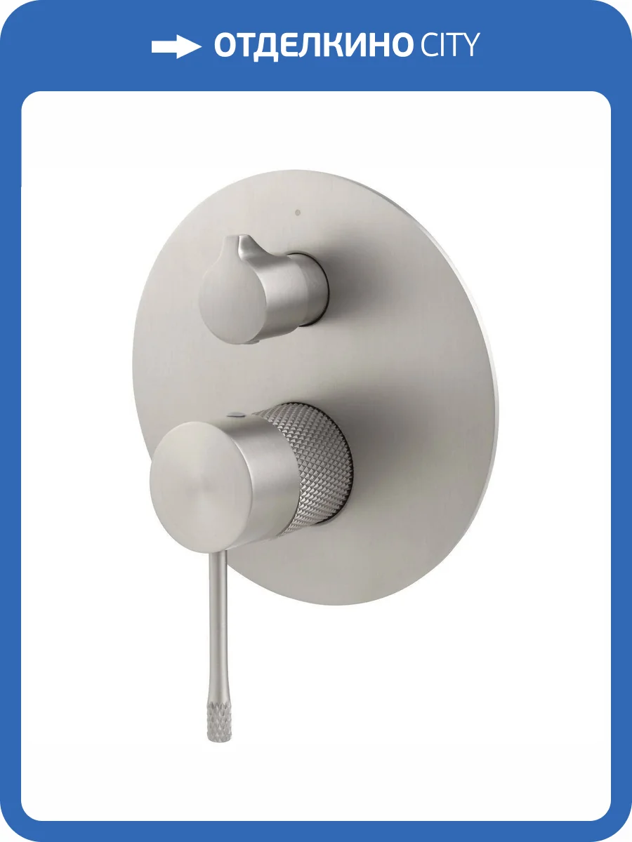 Смеситель для душа Allen Brau Priority 5.31C11-BN брашированный никель фото 3