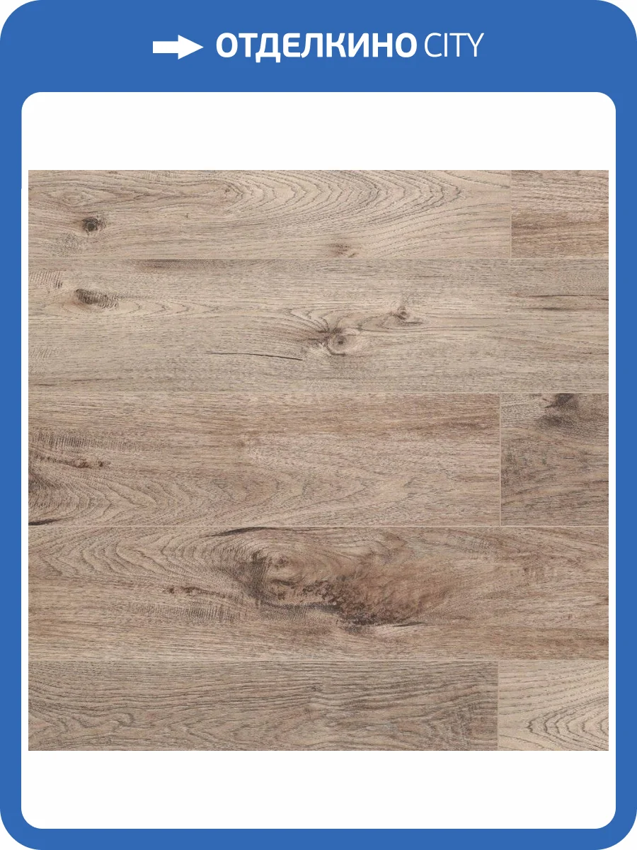 SPC Ламинат Aquafloor Space 4/43 4V AF4040SPC 1220x180 фото 2