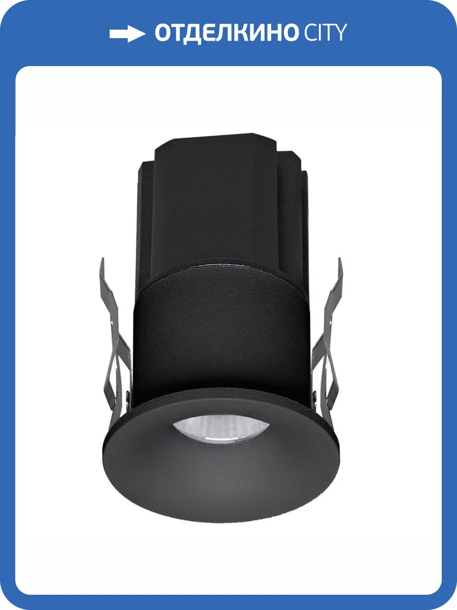 Встраиваемый светильник Mantra Hurgada 8671 фото 3