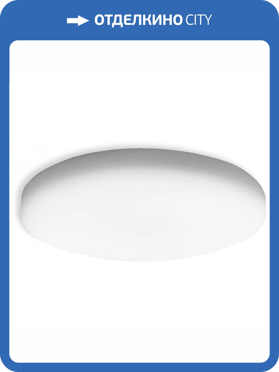 Встраиваемый светодиодный светильник EKS Loft 0У-00001170 фото 6