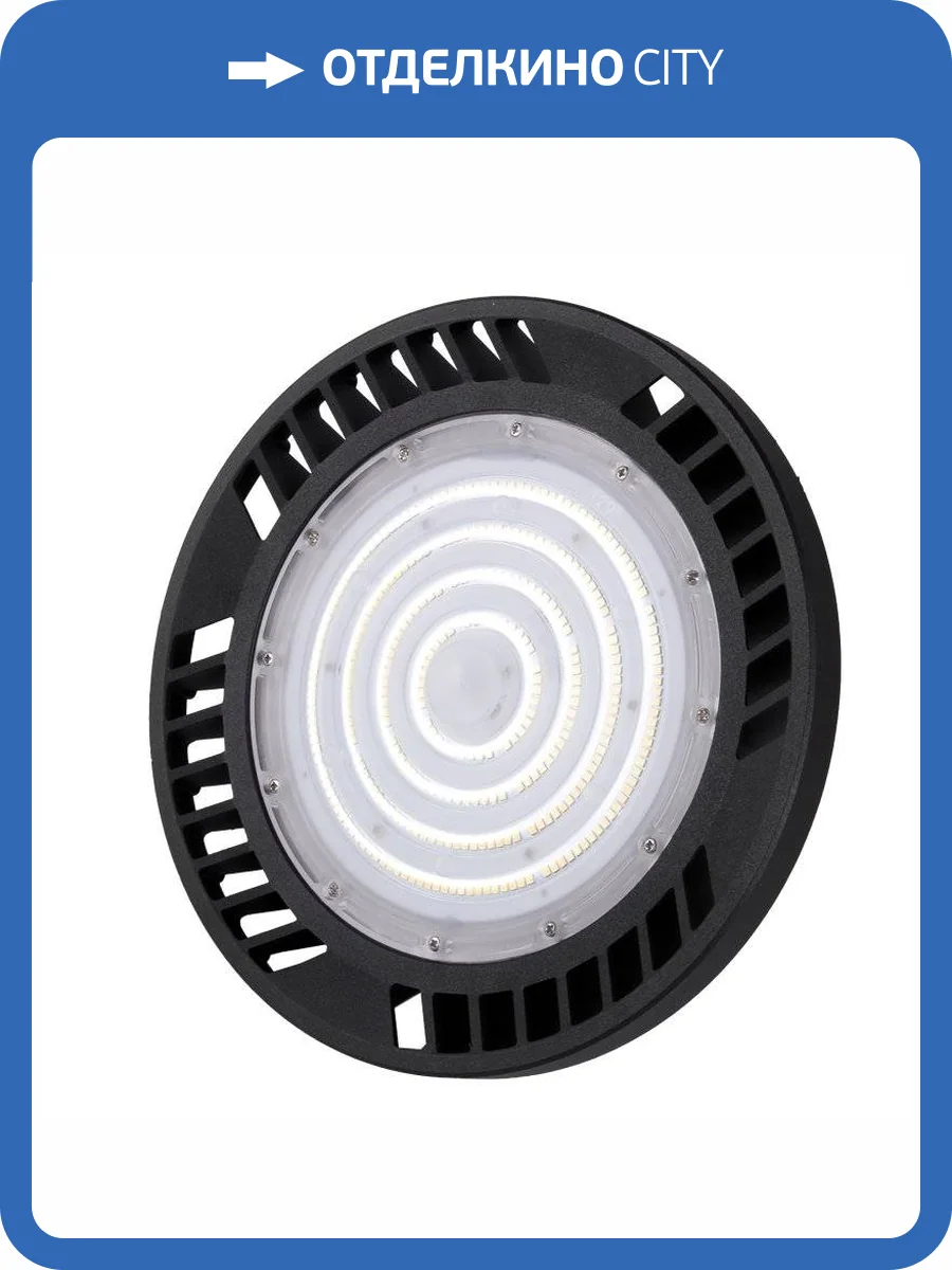 Подвесной светодиодный светильник Mantra Urano 7424 фото 4