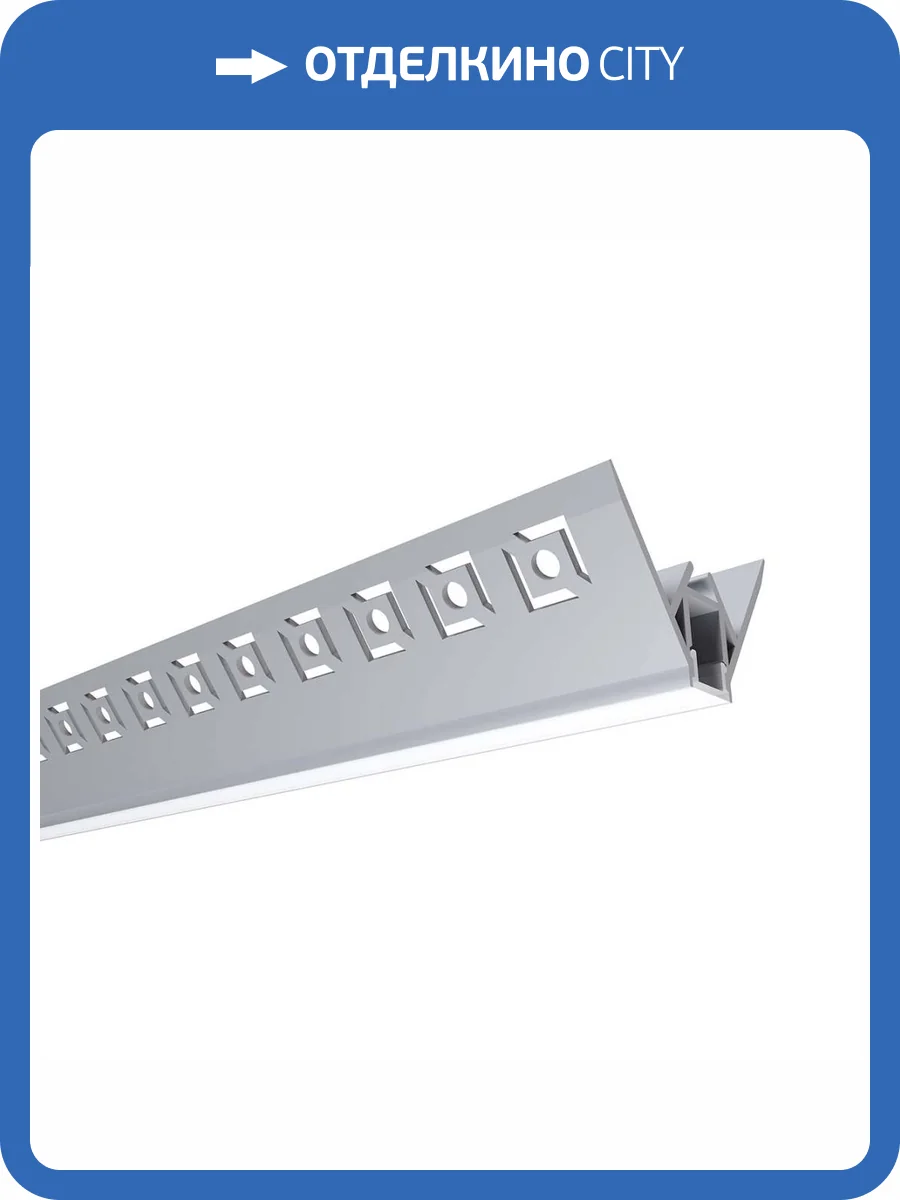 Профиль Apeyron 08-45 фото 4