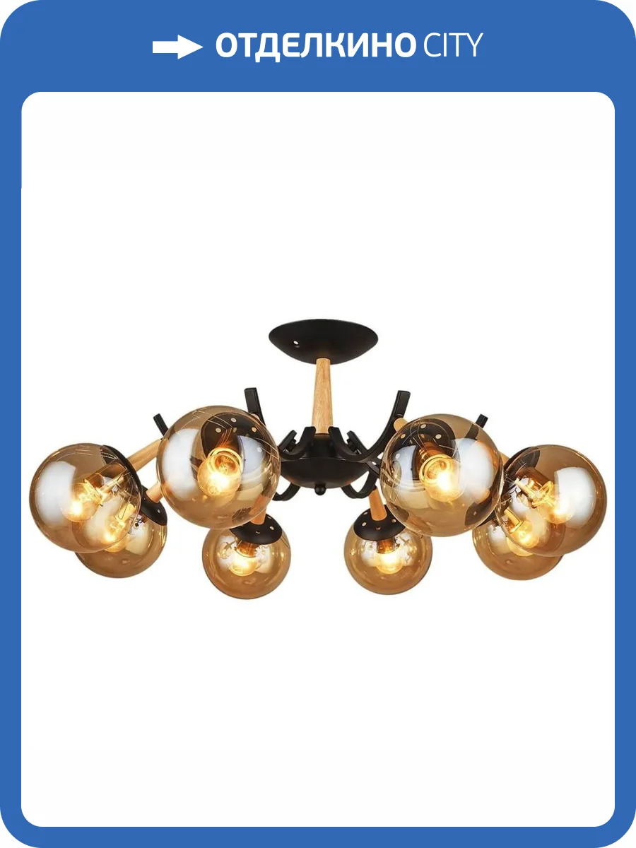 Трековый светильник Reluce 04512-0.3-08 фото 3