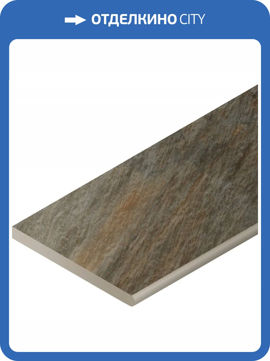 Бортик Italon Манетик X2 620090000216 Дарк Закругленный Правый 30x60 фото 2