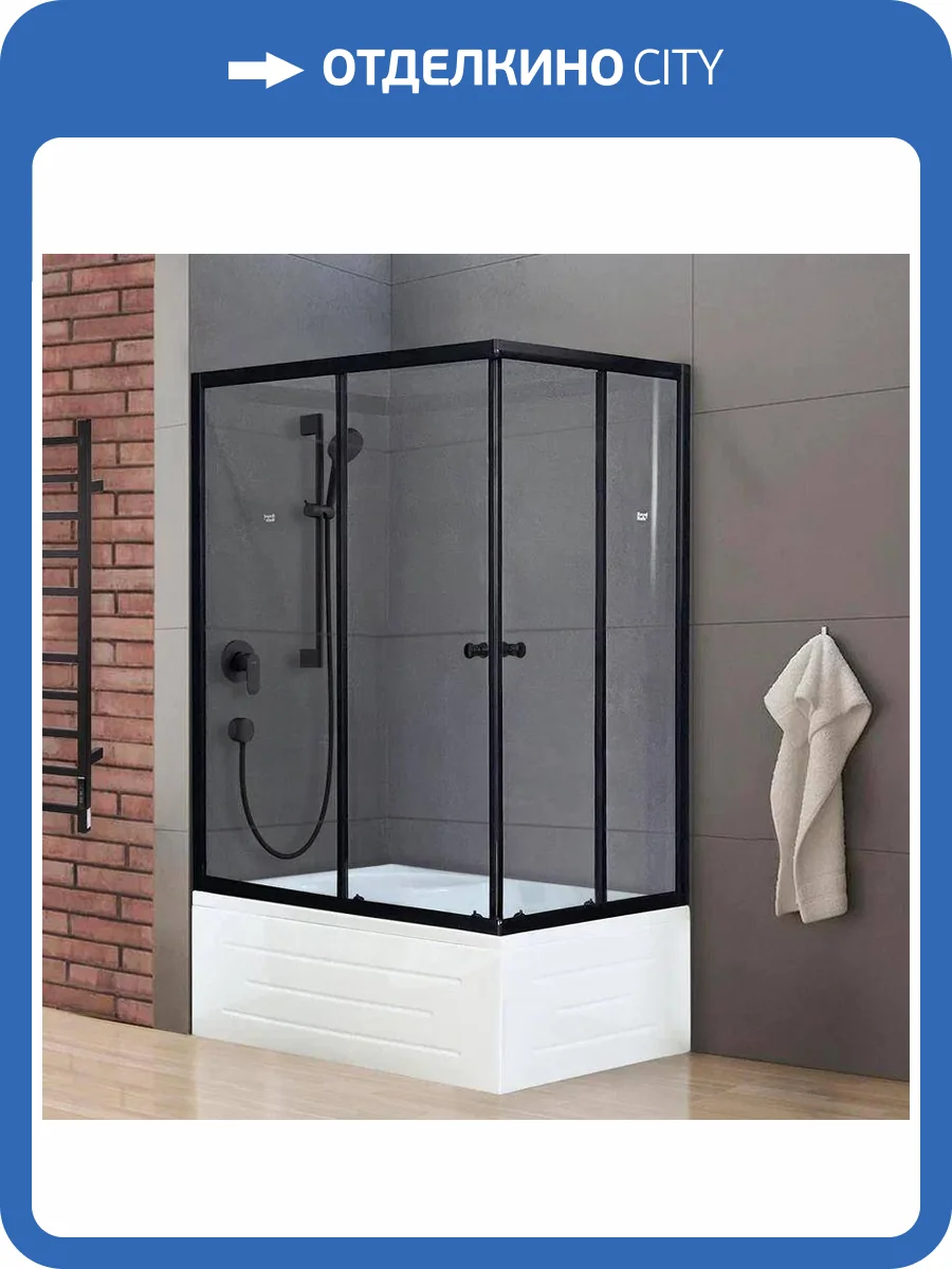 Душевой уголок Royal Bath BP RB8120BP-T-BL-L 120x80 с поддоном фото 6