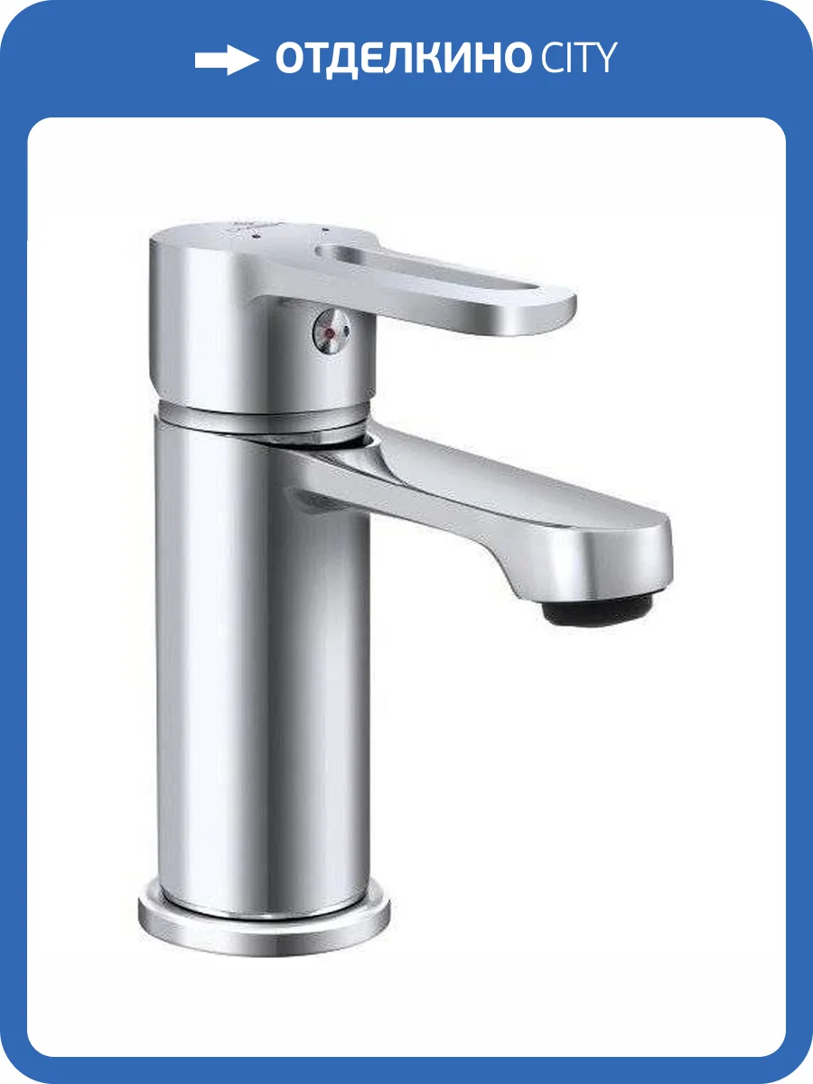 Смеситель для раковины Славен Город СЛ-ОД-Т10 фото 6