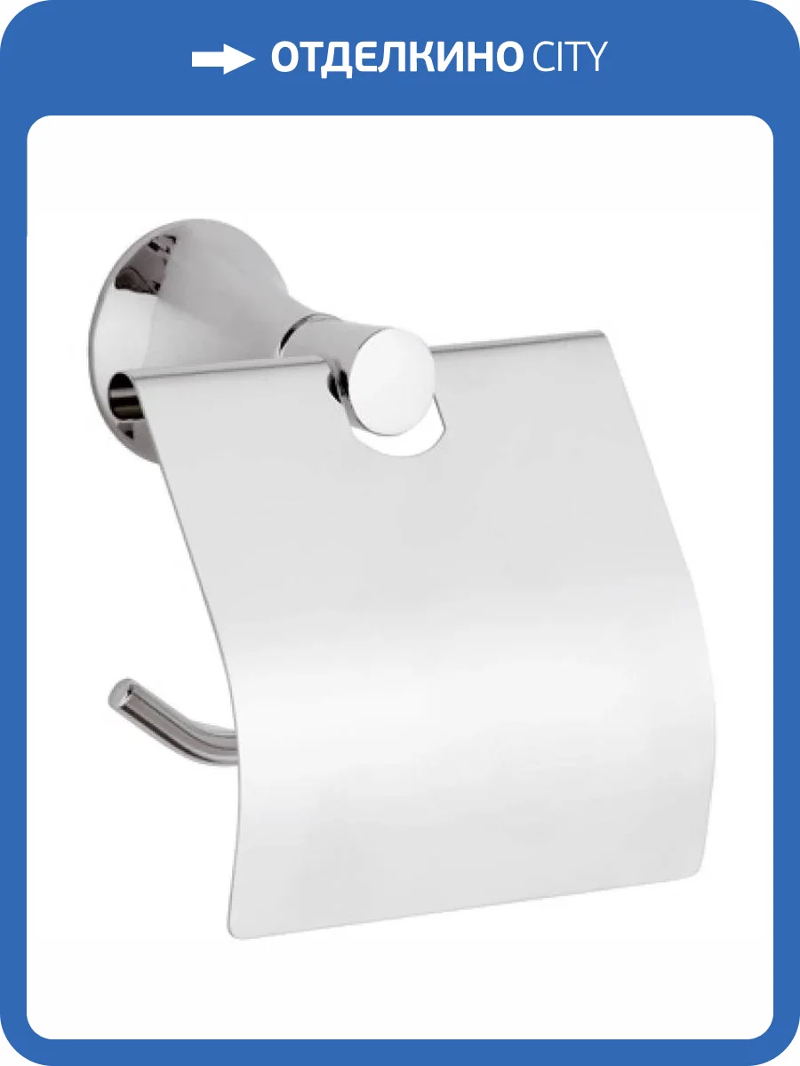 Держатель туалетной бумаги Remer Delicata DE60CR фото 2