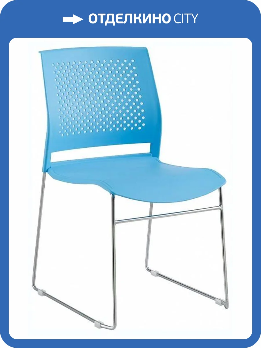 Стул Everprof Neo EP Neo Blue Голубой фото 4