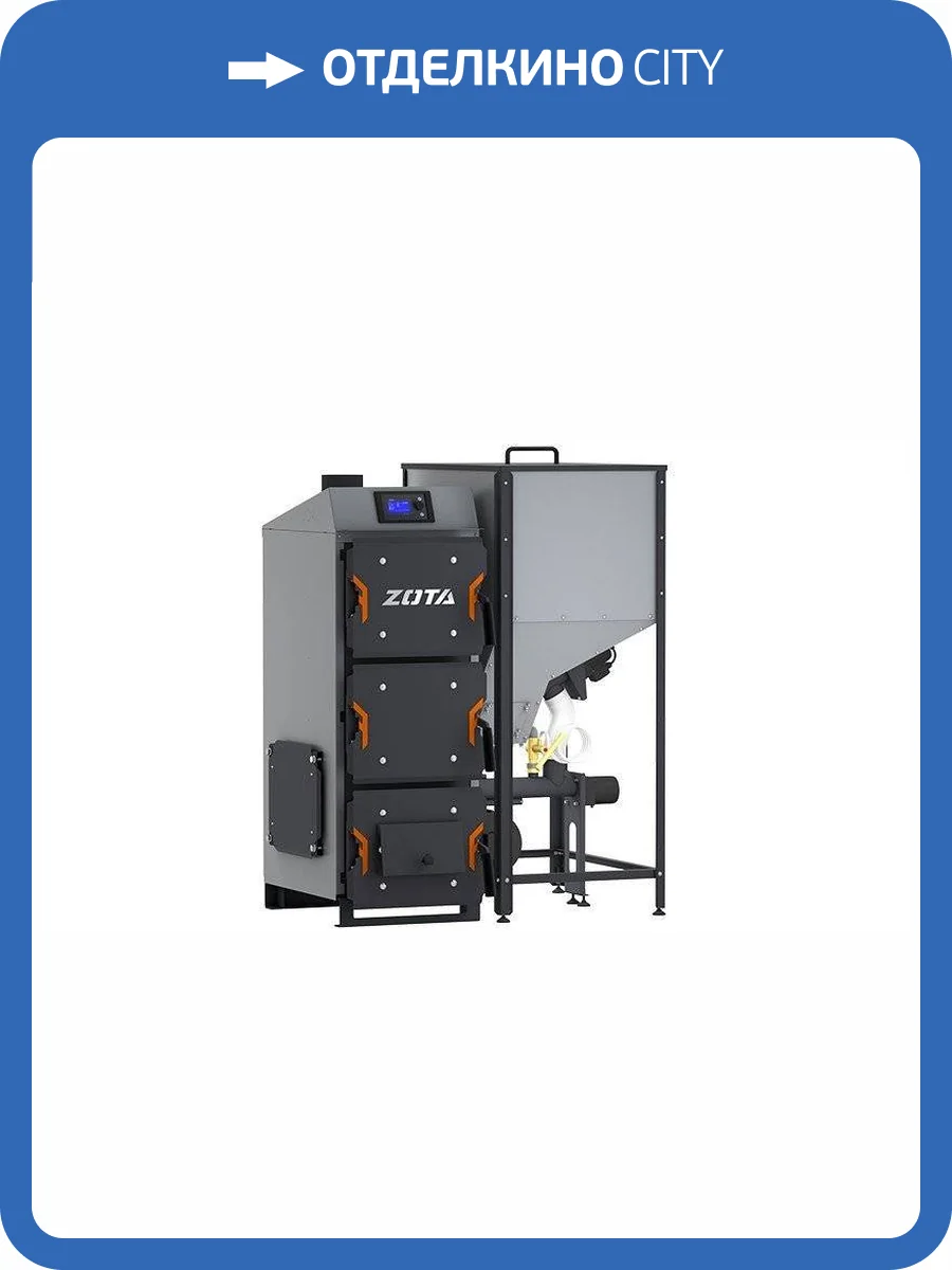 Твердотопливный напольный котел отопления ZOTA Focus 16 фото 4