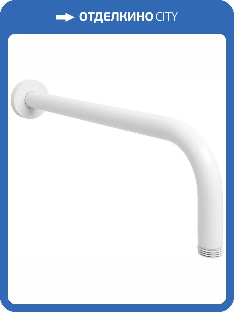 Кронштейн для верхнего душа Wasserkraft Mindel A146 фото 3