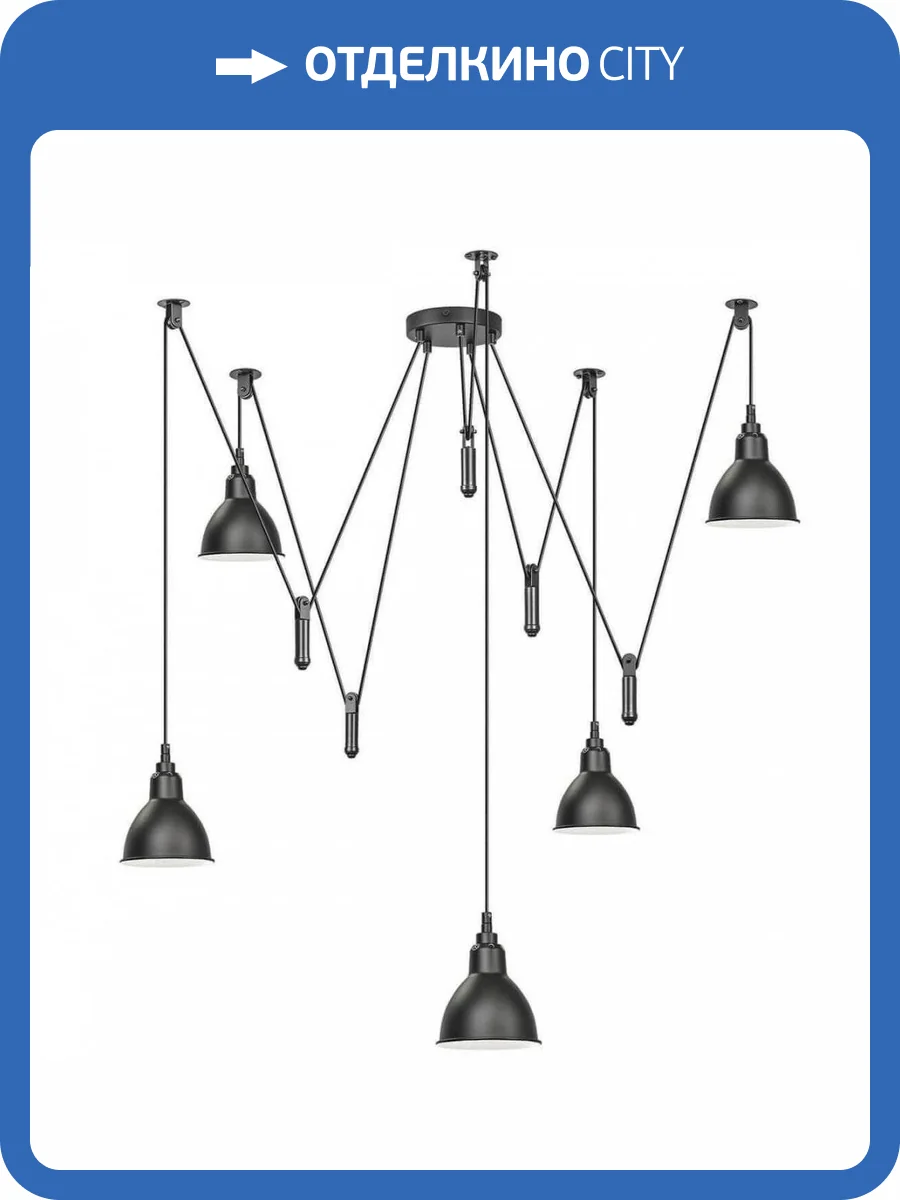 Подвесная люстра Lightstar Acrobata 761057 фото 5