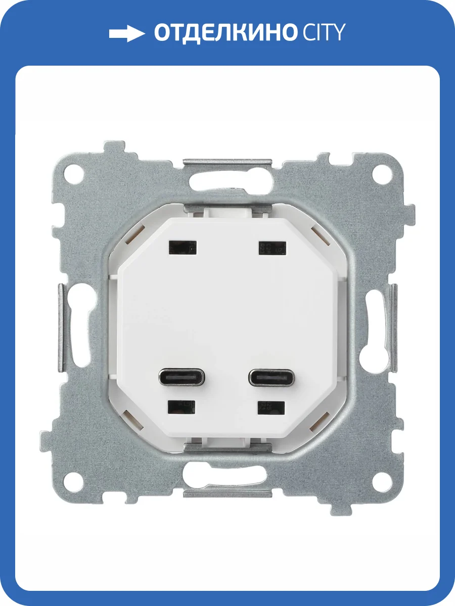 Механизм USB-зарядного устройства С/C Rikett 32382 60 Вт фото 2