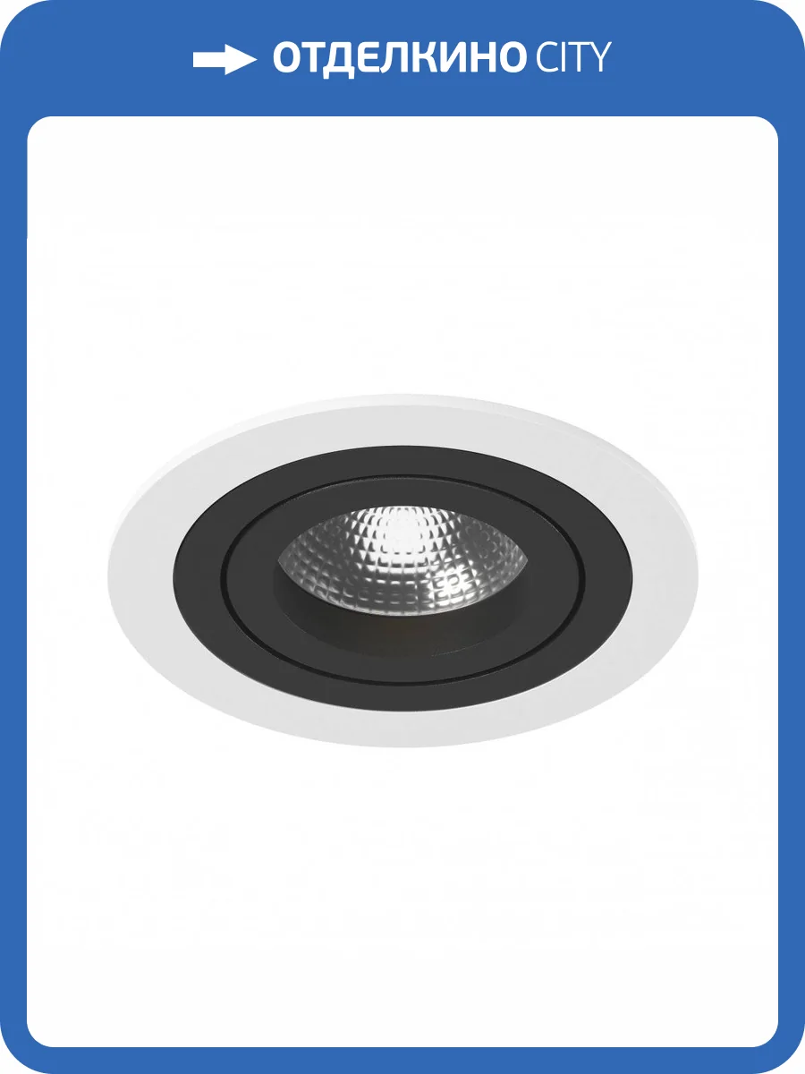 Встраиваемый светильник Lightstar Intero 16 i61607 фото 2