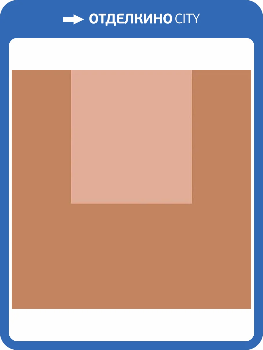 Керамогранит Fioranese Italian Landscape ILFI20D Firenze D 20.5x20.5 фото 17