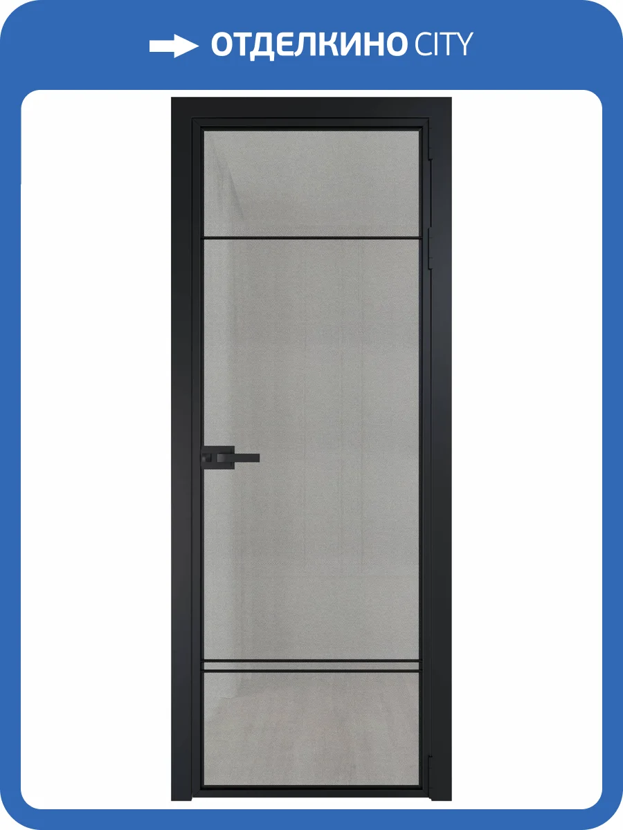 Межкомнатная дверь Profil Doors 4 AX цвет профиля Черный, стекло безопасное 6 мм рэте 800x2000 фото 2