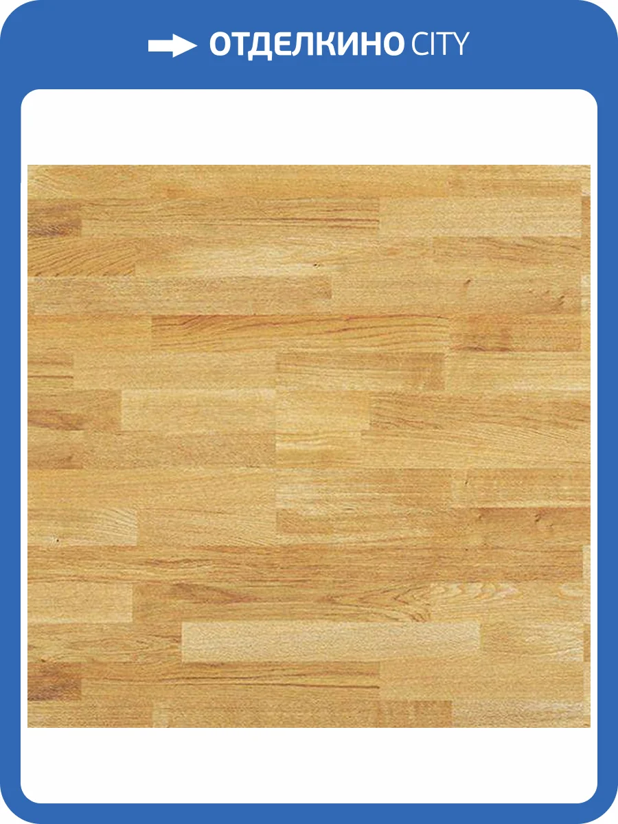 Пробковое покрытие Corkstyle Wood Oak Замковое 915x305x10 фото 4