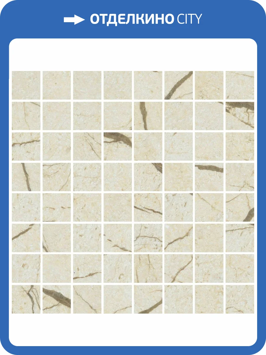 Мозаика Italon Шарм Делюкс 610110000634 Ривер Люкс 29.2x29.2 фото 2