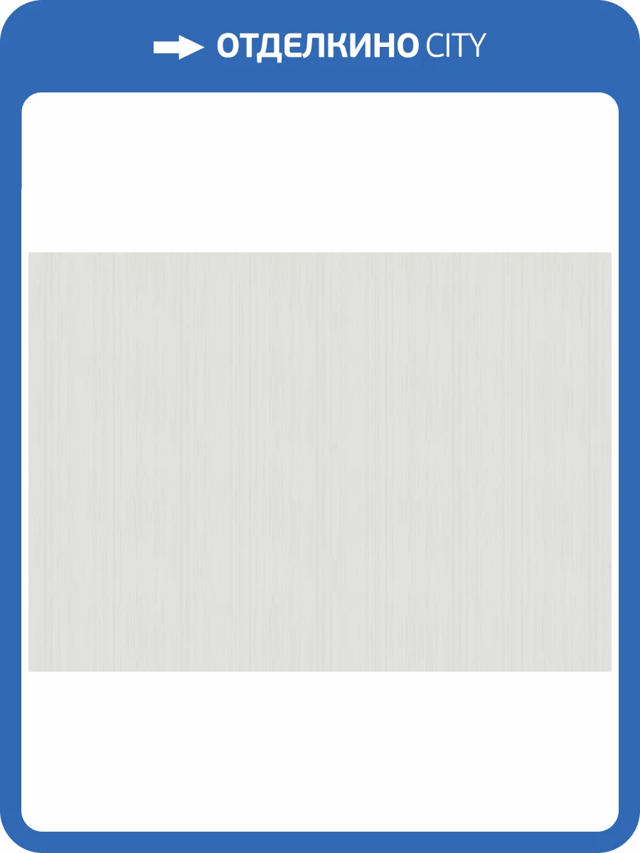 Обои Marburg Papis Loveday Fashion Icon 35930 фото 2