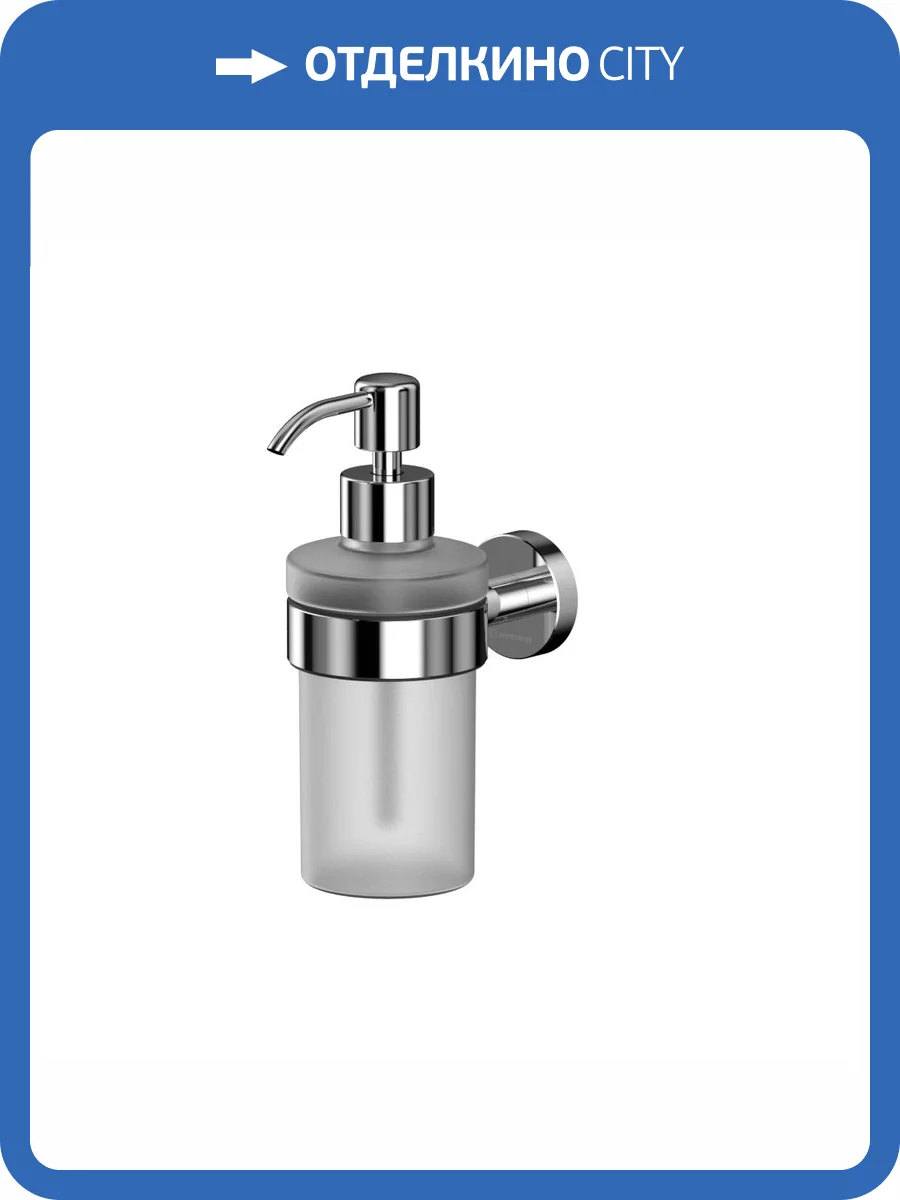 Дозатор для жидкого мыла WHITECROSS Ergo ER2240CR подвесной, хром фото 3