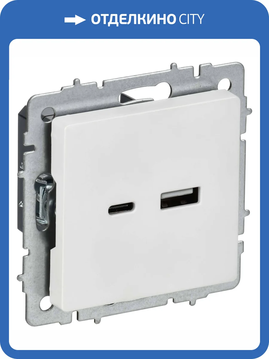 Розетка USB type A+C IEK Brite BR-U22-018-K91 арктический белый фото 7