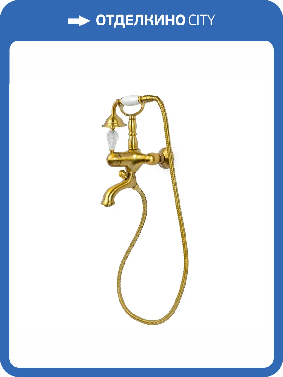 Смеситель для ванны Boheme Crystal 303-CRST бронза фото 2