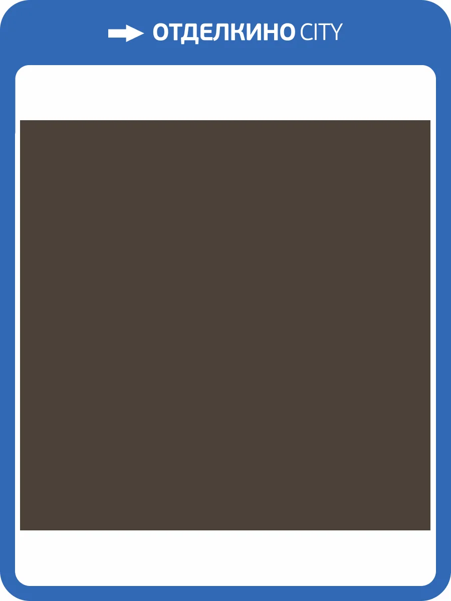 Обои флизелиновые Milassa Ambient AM7 011/1 фото 3