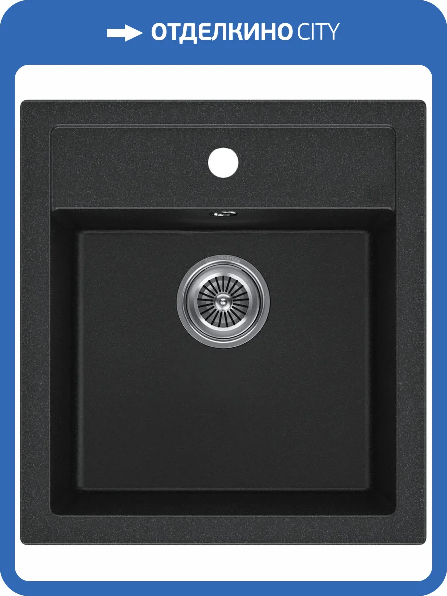 Мойка кухонная Kuchenstern Top 45 104AN10 антрацит фото 4